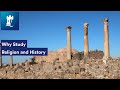 Why Study Religion and History with David Gehring