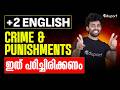 Plus Two English | Crime \u0026 Punishments Important Topics | Exam Points | Eduport Plus Two