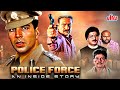 Police Force - 80s Superhit Blockbuster Hindi Action Movie - Akshay Kumar, Amrish Puri, Raveena