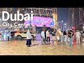 Dubai [4K] Amazing Downtown Dubai, City Center Walking Tour 🇦🇪