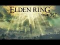 Elden Ring - Limgrave OST (1 Hour)
