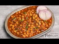 White Peas Curry For Chapati, Poori/ Matar Curry/ White Peas Masala