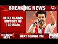 Vijay Thalapathy LIVE | Vijay Breaking News LIVE | Vijay News | Tamil Nadu Govt Formation News