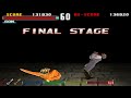 Tekken 3 Force Mode Gon