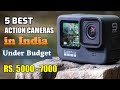 Top 5 Best Action Camera in India under Budget 2022 || Best Action Camera in India 2021