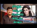 Tapsee and IIeana Insane Comments on Telugu Directors | Telugu Stars