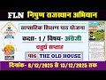 FLN Nipun Rajasthan Abhiyan l FLN Class 1 English Weekly Teaching Plan FLN English lesson plan