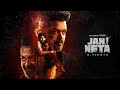 Jan Neta - New Released Full Hindi Dubbed Movie 2026 | Thalapathy Vijay | Pooja Hegde #action