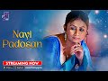 Nayi Padosan Part 2  | Web Series | Streaming Now on FEEL App #feelapp #feel