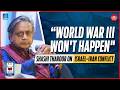 “Kerala to ‘Keralam’ Is Empty Symbolism”: Shashi Tharoor | Israel - Iran | ThinkEdu 2026