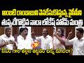 Ambati rambabu Arrest Discussion In Assembly | Nara Lokesh Home Minister Anitha Fires On YCP MLC's