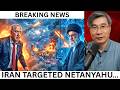 Iran’s Strike Exposed Netanyahu’s Vulnerability and Shattered Israel’s Command | Prof.Jiang Xueqin