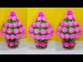 ऊन से गुलदस्ता बनाने का आसान तरीका /DIY PLASTIC GULDASTA DECORATION/OON KA GULDASTA BANANE KA TARIKA