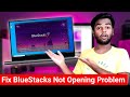 How to fix bluetstacks not opening problem | Bluestacks not starting | Bluestacks not working