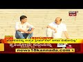 CM Bommai Interview | 'ವದಂತಿಗಳಿಗೆ ನಾನು ತಲೆ ಕೆಡಿಸಿಕೊಳ್ಳಲ್ಲ, ಸರ್ಕಾರ ಸ್ಥಿರವಾಗಿರುತ್ತೆ! | News18 Kannada