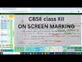 On Screen Marking CBSE