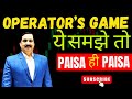 Operator's game. How operator manipulates the stock market. If you understand this, you will sure...