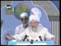 Jalsa Salana UK 1995 - Concluding Address by Hazrat Mirza Tahir Ahmad (rh) - Islam Ahmadiyya