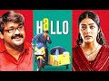 MOHANLAL की ADVOCATE वाली THRILLER COMEDY FILM | HALLO HINDI DUB FULL MOVIE | NEW SOUTH DUBBED 2024