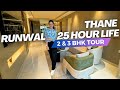 Runwal 25 Hour Life Manpada Thane | 2 \u0026 3 Bhk Flats Tour | Review, Brochure \u0026 Price