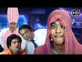 Superhit Hindi Comedy Movie Scene | Kajol | Dharmendra | Arbaaz Khan | Dinesh Hingoo
