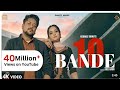 10 BANDE (5 SEATER) | GEORGE SIDHU | DEE GAUR | NEW PUNJABI SONG @gmatemusicstudio