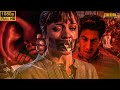 Enter The Dangerous Mind (Hindi Dubbed) | Full Suspense Thriller Movie HD | Hollywood Movie in Hindi
