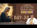 Listen to His Voice - 40 Lenten Steps with Mother Mary - Step 38