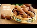 പഴം ചേർക്കാതെ സോഫ്റ്റ് ആയ ഉണ്ണിയപ്പം || Unniyappam Without Banana|| Easy Unniyappam ||Ep:513