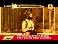 #रक्तरंजित : Raktranjit: Know all about the Battle of Plassey