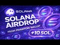 Solana Airdrop 2026 is LIVE! 🚀 How to Claim Free +10 $SOL Now | Full Tutorial