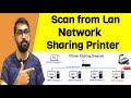 How to scan from network printer windows 10/8/7 | scan from network computer to printer