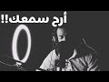 أرح سمعك..تلاوة هادئة تريح القلب والعقل💜🎧 | آيات من سورة النور🌸|| شريف مصطفى