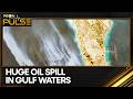 Satellites Track Suspected Oil Spill Near Iran's Kharg Island Export Hub | WION Pulse