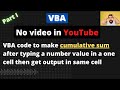 VBA code to make a cumulative sum after typing number value inOneCell then get output in same cell-1