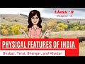 Bhabar, Terai, Bhangar, and Khadar | Physical features of India | Class - 9 | Geography  | NCERT