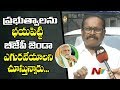 TDP MP Konakalla Narayana Rao Face to Face Over Chandrababu Naidu Delhi Tour | NTV