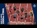Men's 1500m final - 2025 NCAA outdoor track and field championships