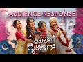 Triple Riding - Audience respond | Ganesh | Rachana Inder | Aditi Prabhudeva