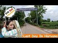 My last hookah vlog : my village in haryana : hookah vlog #hookah