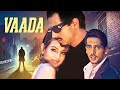 Main Ishq Uska - Vaada 2004 Full Movie With English Subtitle - Ameesha Patel, Zayed Khan, Arjun R