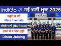 Recruitment in Airport | Airport job vacancy 2026 | Airport job vacancy 2026 | Airport Jobs