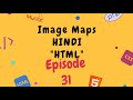 HTML image map🔥tutorial | How To Create a Clickable Image Map in HTML | use map attribute⚡ [Hindi]