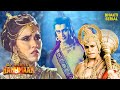 क्यों करनी है रक्तरोम को नाग कन्या से शादी? | Hanuman Series | Hindi TV Serial