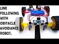 How to make a LINE FOLLOWING WITH OBSTACLE AVOIDING ROBOT/ ARDUINO LINE FOLLOWING ROBOT/ smart robot