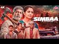SIMBAA New (2026) Release SOUTH BLOCKBUSTER Latest Hindi Dubbed Moveis | Jagapathi Babu, Anasuya 4K