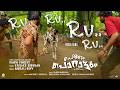 Ru Ru Ru Ru Song | Pennum Porattum |Rajesh Madhavan | STK | Binu George | Murali Gopy | Dawn Vincent