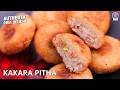 Odisha Special Kakara Pitha Recipe | Authentic Dessert Recipe | Stuffed Semolina / Suji | Ruchi