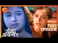 Ep. 353 | Ruqaiya begum और Jodha डूबे Hussain को खोने के शोक में | Jodha Akbar | Zee TV
