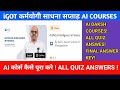 iGOT Karmayogi Artificial Intelligence in Finance 2026 || AI Daksh Course || All Quiz Answers  | 